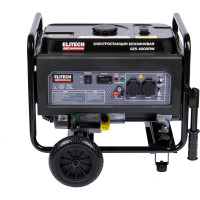 Генератор Elitech GES 4000RW HD 205548