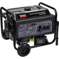 Генератор Elitech GES 8000EAW HD 204670