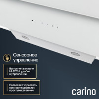 Настенная вытяжка Carino C8610SM