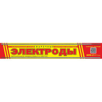 Электроды сварочные ООО "НЗСЭ" АНО-21 3 мм, 1кг, картон 7930095130562