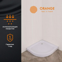 Поддон ORANGE 1x4 круга 98 см, усиленный каркас, 6 ножек, сифон E01-100TBxT E01-100TB/T
