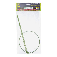 Поддержка для растений INBLOOM диаметр 14 см, высота 28 см, металл 154-056