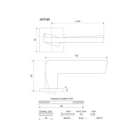 Комплект ручек АЛЛЮР АРТ УИТНИ AB (8200) старая бронза 13823