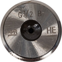 Калибр-пробка ЧИЗ G 1/2 В НЕ 48012
