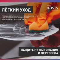Варочная индукционная панель OASIS P-3IBS