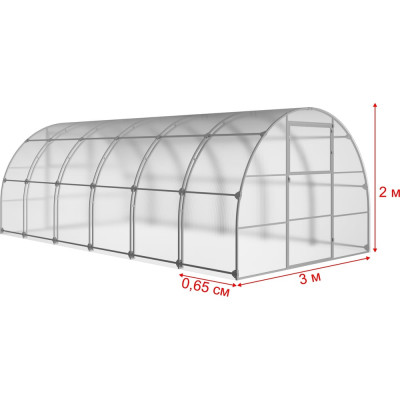 АКТИВАГРО.РФ Каркас теплицы Ударница сверхпрочная» 20x20 мм 3x4 м шаг 065 м 261