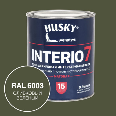 Краска для стен HUSKY INTERIO 7, Оливковый зеленый, 0,9 л 32747