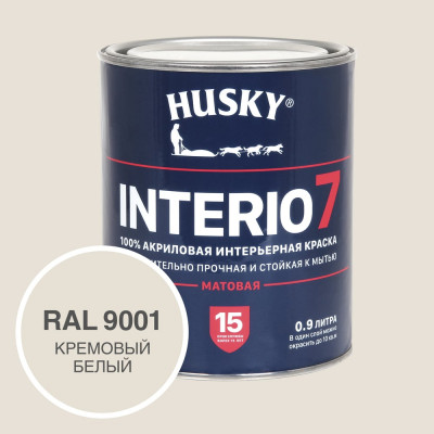 HUSKY Краска для стен INTERIO 7, Кремовый белый, 0,9 л 32765