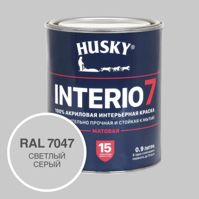 HUSKY Краска для стен INTERIO 7, Светлый серый, 0,9 л 32753