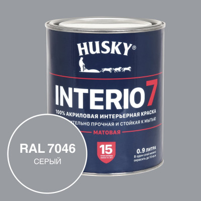 Краска для стен HUSKY INTERIO 7, Серый, 0,9 л 32756