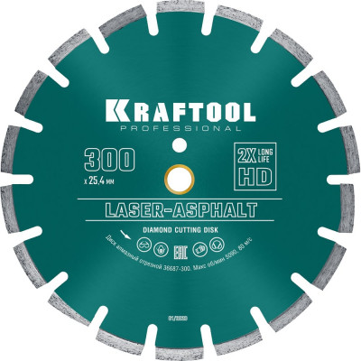 Отрезной алмазный диск по асфальту KRAFTOOL Laser-aphsfalt 36687-300