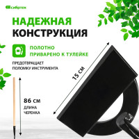 Стальная усиленная мотыга СИБРТЕХ 150х45х855 мм, деревянный черенок 62284
