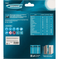 Диск алмазный отрезной тонкий (180х22.2 мм) GROSS 73056