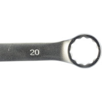 Комбинированные ключи 20мм Berger BG BG1134