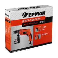 Электрическая ударная дрель ЕРМАК ДУ-500 646-184