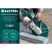 Диск алмазный отрезной по асфальту KRAFTOOL Laser-aphsfalt (300х25.4/20 мм, 10х3.2 мм) 36687-300