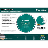 Диск алмазный отрезной по асфальту KRAFTOOL Laser-aphsfalt (300х25.4/20 мм, 10х3.2 мм) 36687-300