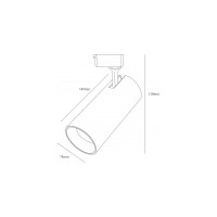 Трековый однофазный светильник ЭРА TR530 COB WH 30 ватт 4000К 2100Лм белый Б0049054