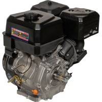 Двигатель KP460 192F-2T, 25.4 мм LIFAN 00-00154253