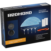 Комплект аксессуаров для пылесоса-робота Redmond RAV-R650S-670S