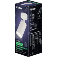 Поворотный накладной светильник Ritter Arton цилиндр, 55x100, GU10, алюминий, белый 59964 7