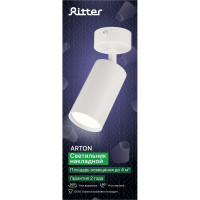 Поворотный накладной светильник Ritter Arton цилиндр, 55x100, GU10, алюминий, белый 59964 7