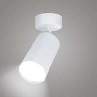 Поворотный накладной светильник Ritter Arton цилиндр, 55x100, GU10, алюминий, белый 59964 7