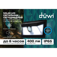 Светодиодный светильник duwi с датчиком движения Solar LED на солнечных батареях, 11Вт, 6500К, 400Лм, IP65, цвет черный 25016 6