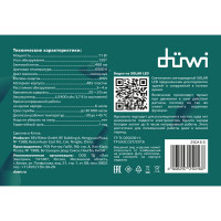 Светодиодный светильник duwi с датчиком движения Solar LED на солнечных батареях, 11Вт, 6500К, 400Лм, IP65, цвет черный 25016 6