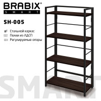 Стеллаж BRABIX "Smart SH-005", 605x290x1193 мм, ЛОФТ, прямой, складной, металл/ЛДСП ясень 641869
