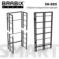 Стеллаж BRABIX "Smart SH-005", 605x290x1193 мм, ЛОФТ, прямой, складной, металл/ЛДСП ясень 641869