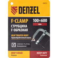 F-образная струбцина Denzel 100x600мм, кованая 20472