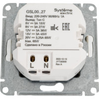 Розетка USB Systeme Electric GLOSSA тип-C 65W высокоскор.заряд. QC, PD, механизм, БЕЖЕВЫЙ GSL000227