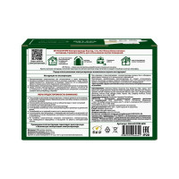 Электрогирлянда B&H Кластер, 13 м, 432 теплых белых матовых светодиода BH-HO2709-WW