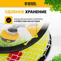 Леска FLEX CORD витой квадрат 2.7 мм, 196 м, на DIN катушке для триммера Denzel 96299
