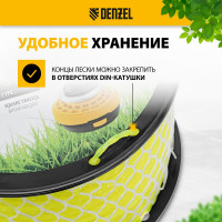 Леска FLEX CORD витой квадрат 3 мм, 163 м, на DIN катушке для триммера Denzel 96802