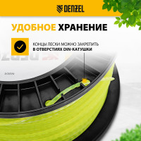 Леска FLEX CORD зубчатый квадрат 2.4 мм, 172 м, на DIN катушке для триммера Denzel 96804