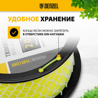 Леска FLEX CORD круглая 2 мм, 276 м, на DIN катушке для триммера Denzel 96269