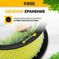 Леска FLEX CORD круглая 2.4 мм, 192 м, на DIN катушке для триммера Denzel 96280