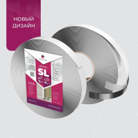 Бутил-каучуковая соединительная лента SL Изоспан 11.02.00.05.01.001.0045.0015.03