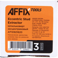 Шпильковерт AFFIX 4-19 мм, эксцентриковый AF10921620