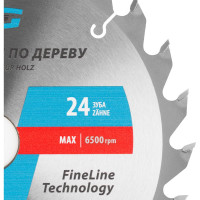 Пильный диск по дереву 210x32/30 мм, 24Т GROSS 73326