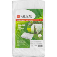 Чехол на молнии для парника PALISAD 300 х 110 см 63920