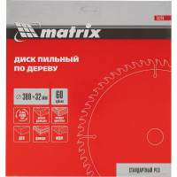 Диск пильный по дереву Professional (300x32 мм; 60Z) MATRIX 73270