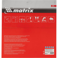 Диск пильный по дереву Professional (300x32 мм; 60Z) MATRIX 73270