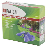Импульсный распылитель с регулировкой PALISAD Бабочка 65402