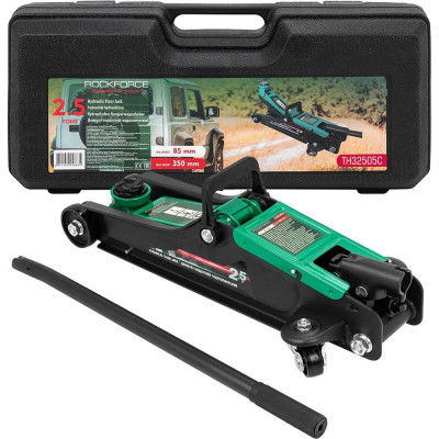 Гидравлический подкатной домкрат ROCKFORCE 2.5 т, в кейсе RF-TH32505C(52817)