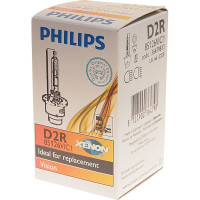 Автолампа PHILIPS D2R 35 P32d-3 XENON VISION 4600K 85V 1,2 85126VIC1