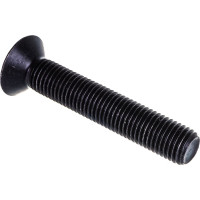 Винт ЦКИ DIN7991 М16х90 10.9 ОКС 25 шт. 50446