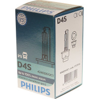 Автолампа PHILIPS D4S 35 P32D-5+150 XENON X-TREME VISION gen2 4800K 42V ,1,2 42402XV2C1
